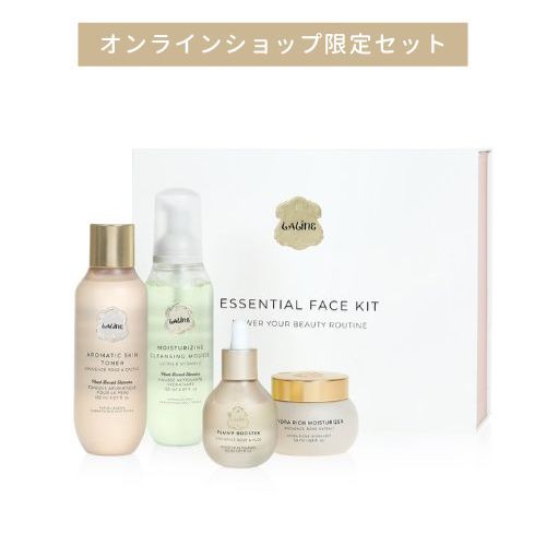 Face　トータルケアセット（Box付）
